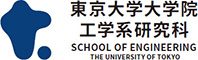 School of Engineering, The University of Tokyo