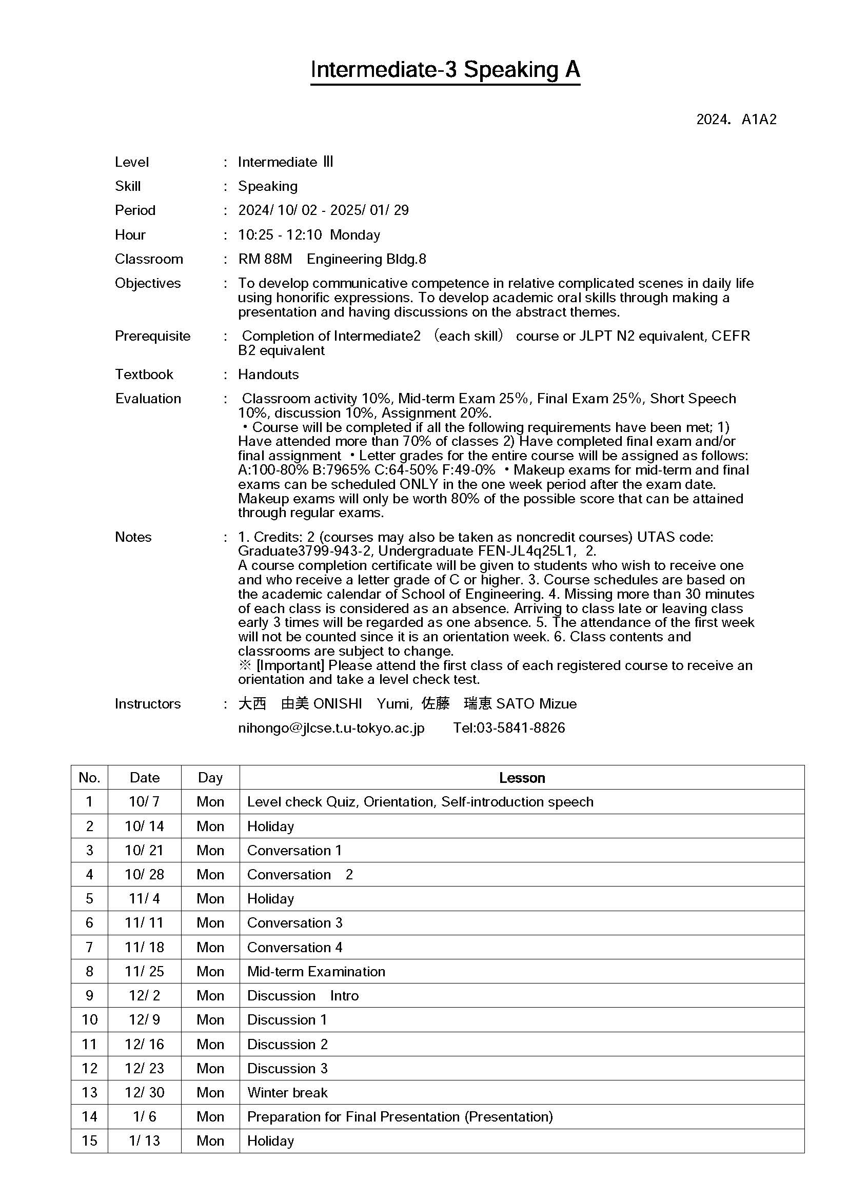 Syllabus