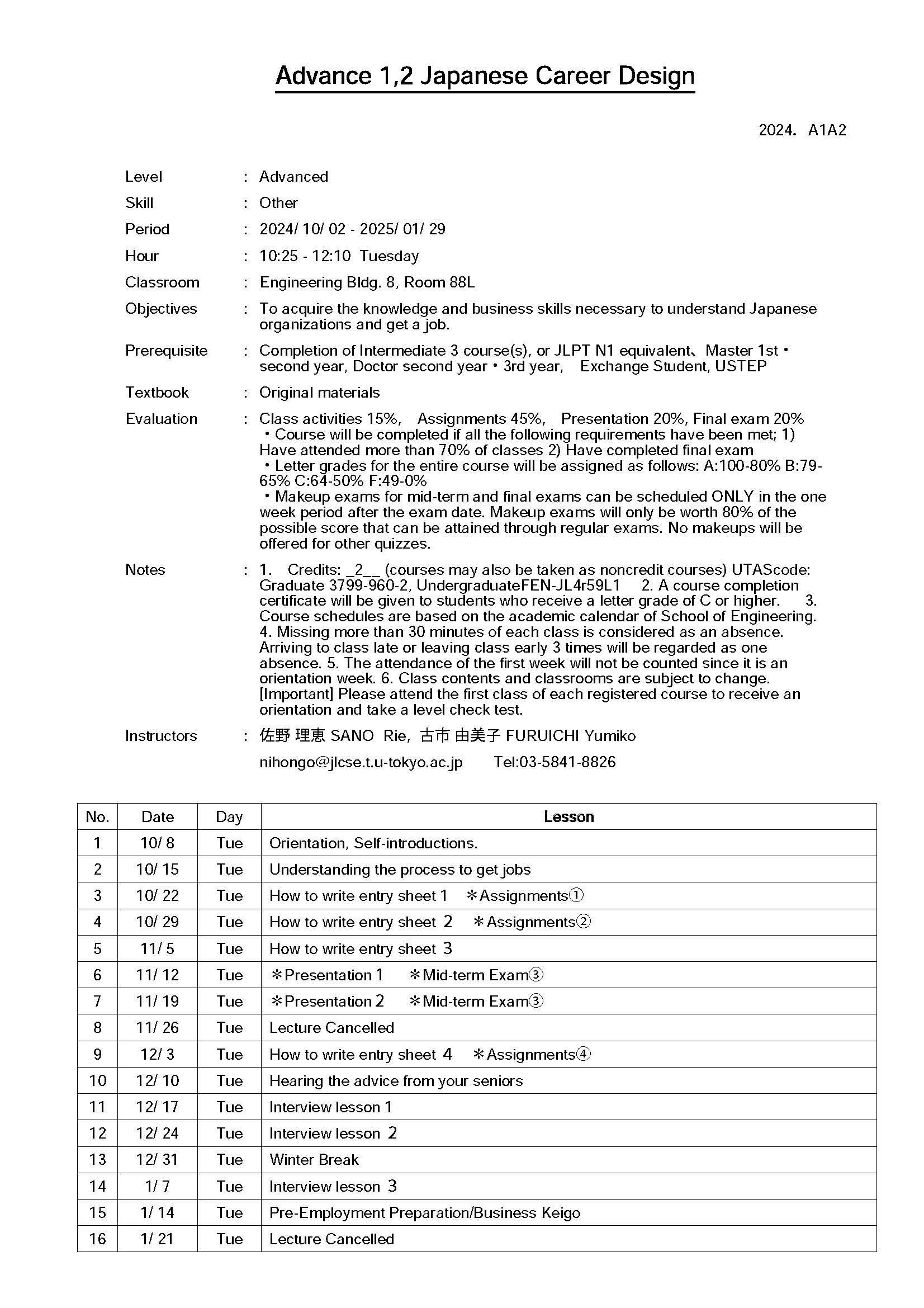 Syllabus