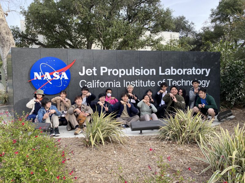 Experience activities at the California Institute of Technology