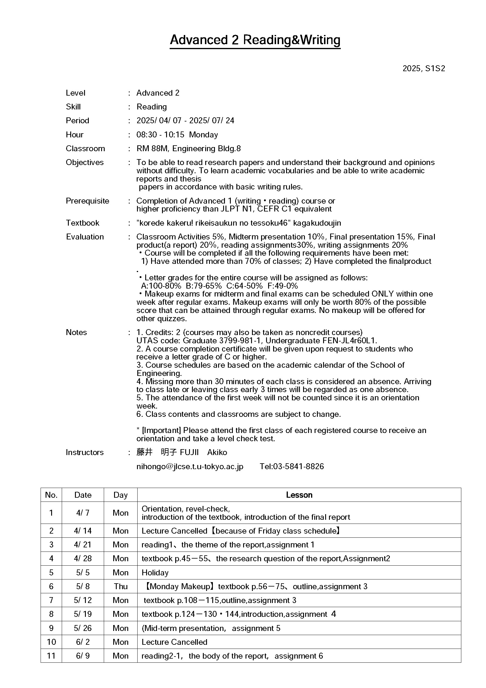 Syllabus